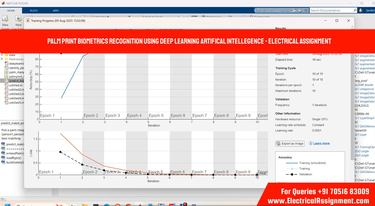 Palm print biometrics recognition using deep learning artifical intellegence - Electrical Assignment screenshot 2